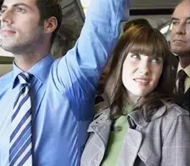 腋臭的症状表现